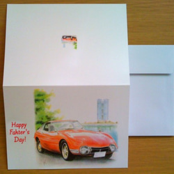 父の日カード 車 パステル色鉛筆イラスト 2枚目の画像