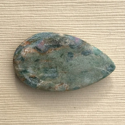 天然石 ルビーインフックサイト インド産 サイズ  9.66g  041 6枚目の画像