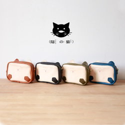 新商品キャンペーン中！隠の猫ー本革小さなファスナーショルダーバッグ 　 1枚目の画像