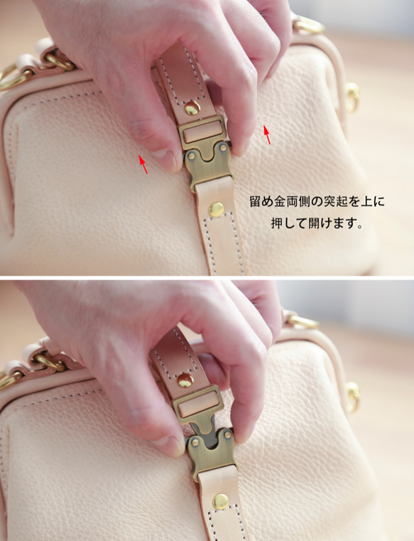 【柔らかいヌメ革】フラットタイプのがま口バッグ 手作りのレザーショルダーバッグ　2WAY 中型鞄 5枚目の画像