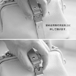 2個限りキャンペーン中！フラットタイプのがま口バッグ 手作りのレザーショルダーバッグ　2WAY 中型鞄 10枚目の画像