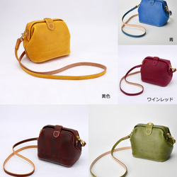 【切線派】がま口バッグ 本革バッグ手作りのレザーショルダーバッグレディース レザールバッグ 手染め / 総手縫い　小型 6枚目の画像