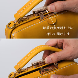 ダレスタイプ 小型 がま口バッグ 本革手作りのレザーショルダーバッグ 手染め / 総手縫い　手持ち 肩掛け 2WAY 鞄 5枚目の画像