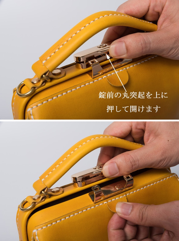 ダレスタイプ 小型 がま口バッグ 本革手作りのレザーショルダーバッグ 手染め / 総手縫い　手持ち 肩掛け 2WAY 鞄 5枚目の画像