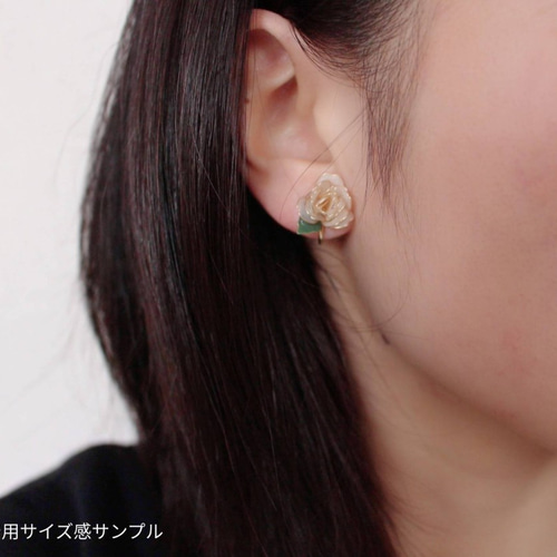 シュガーイエローのバラ ピアス/イヤリング イヤリング