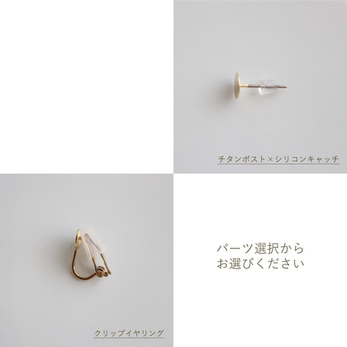 サーモンピンクのバラ ピアス/イヤリング イヤリング