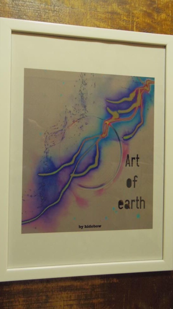Art of earth-咲く詩家γひで坊γ心 より 1枚目の画像