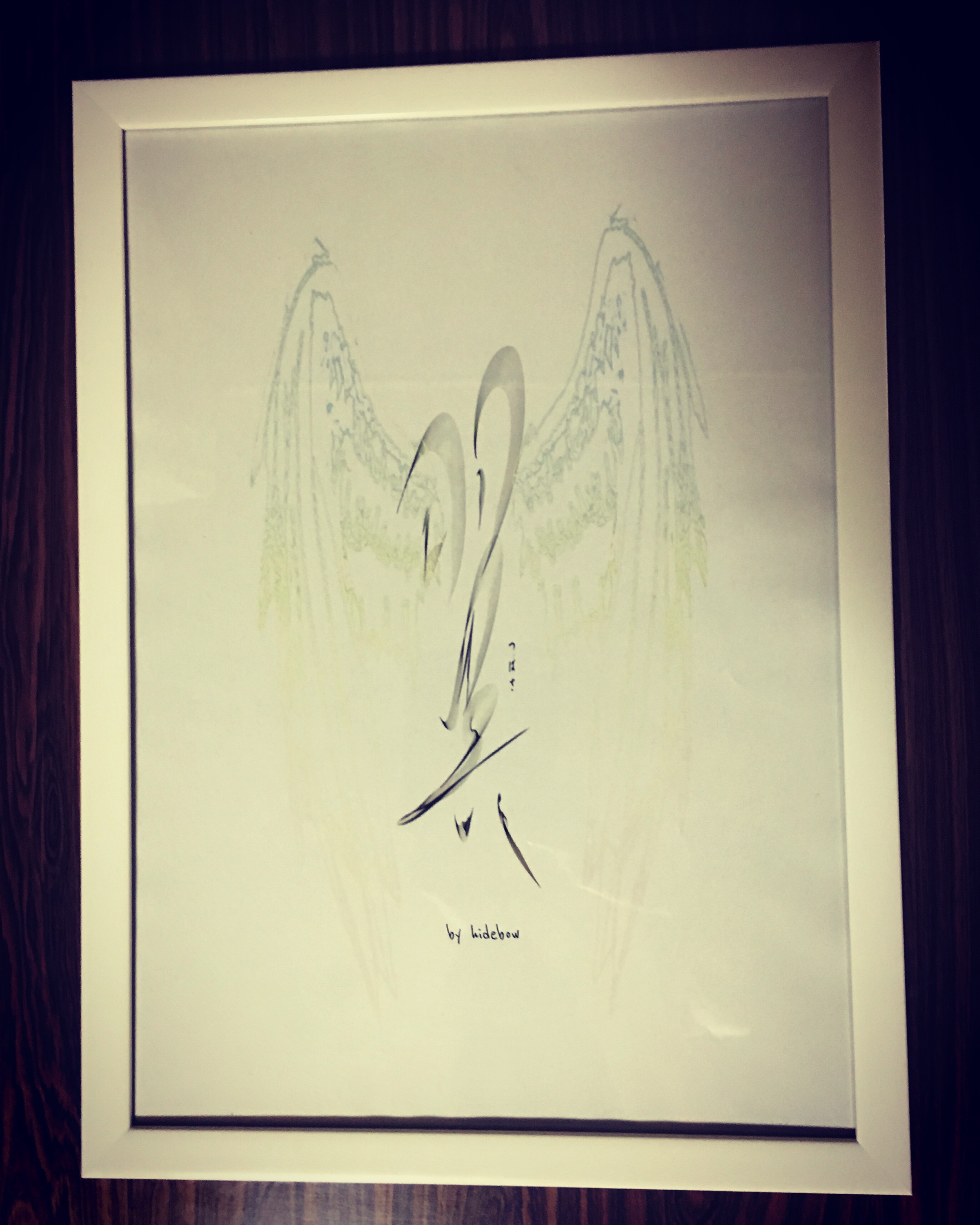 翼-つばさ-咲く詩家γひで坊γ心 より