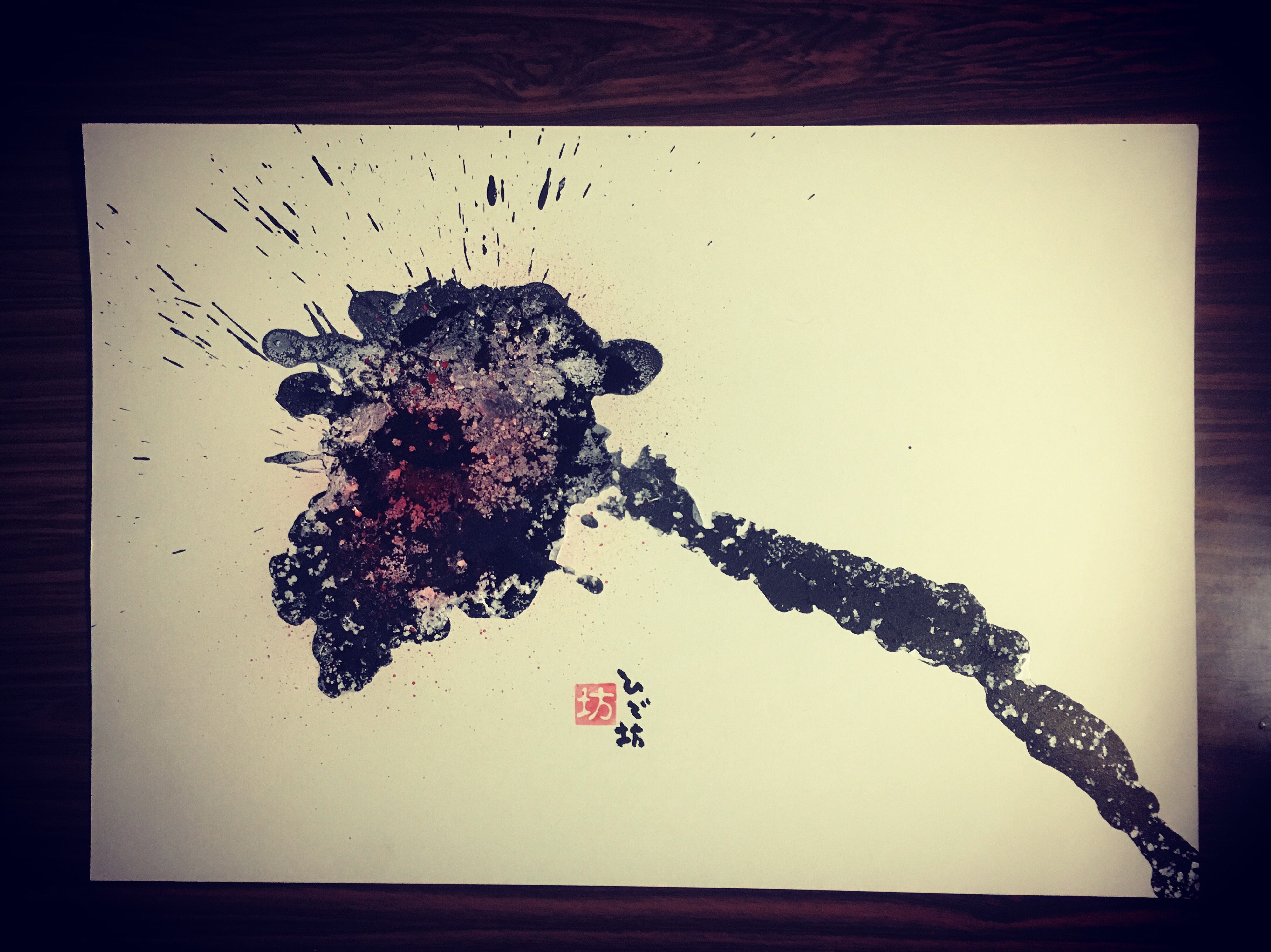 花-Hatsuiku-咲く詩家γひで坊γ心 より 250,000円