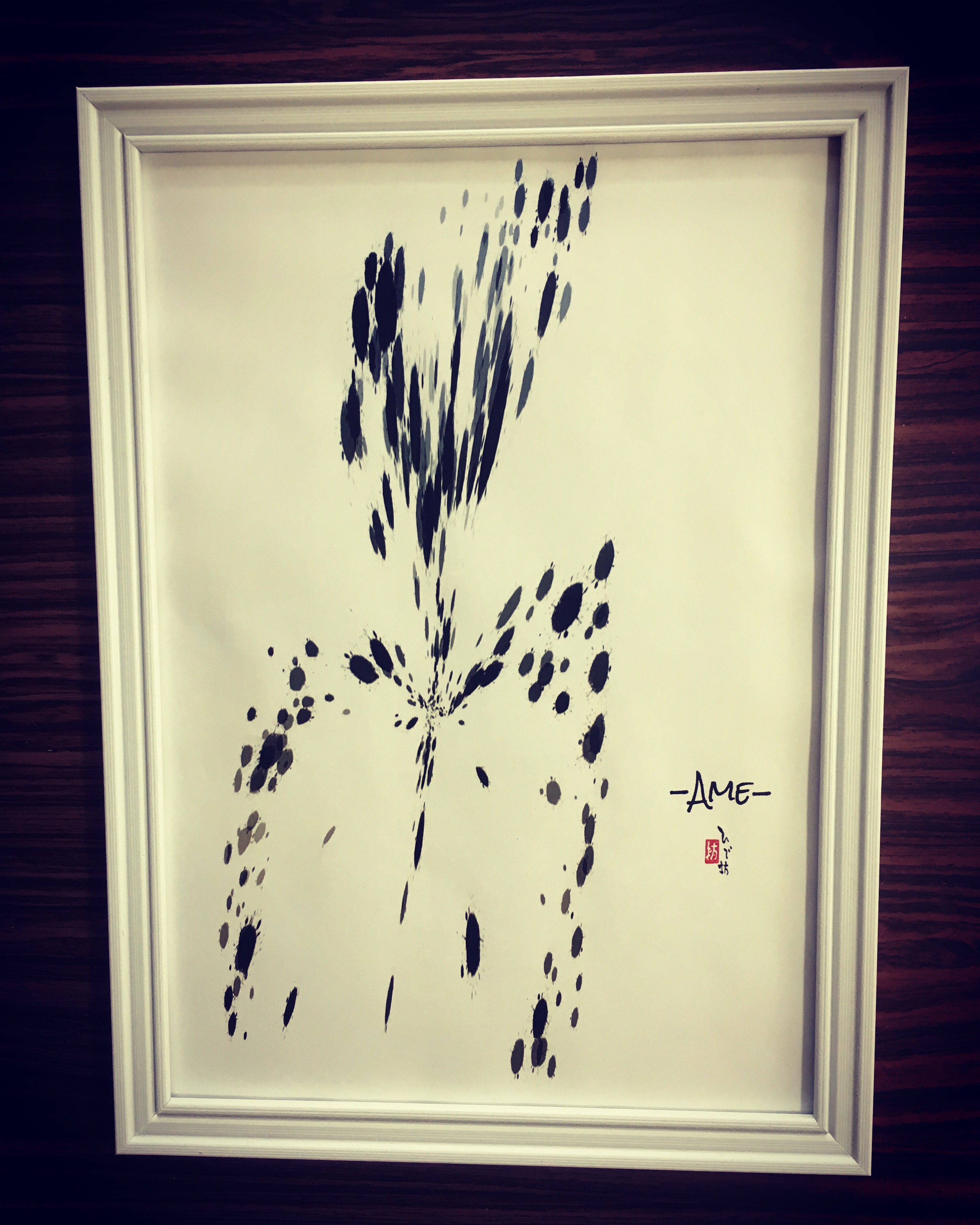 雨-AME-咲く詩家γひで坊γ心 より