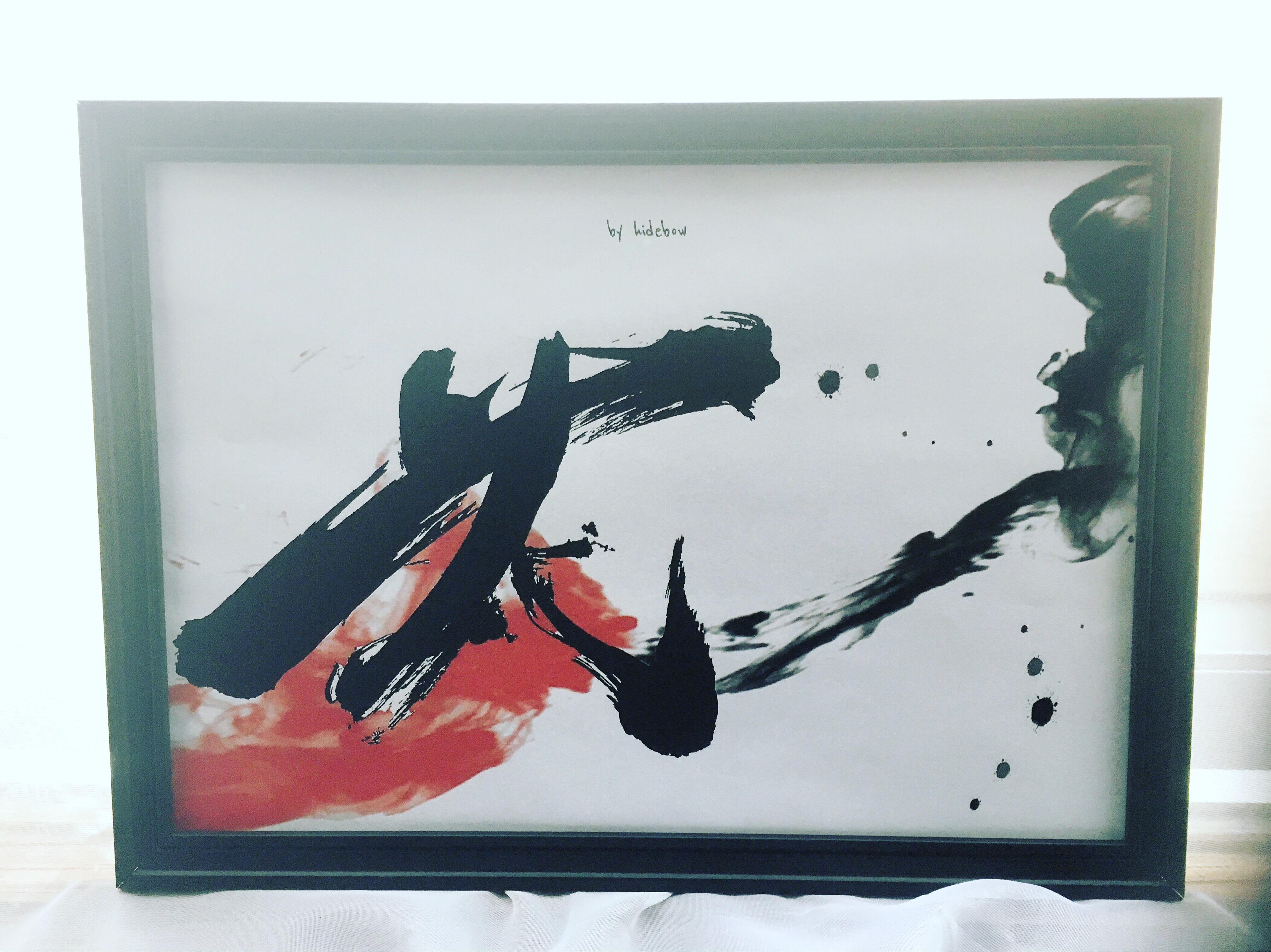 -和的で詩的なデザインフレーム-咲く詩家γひで坊γ心 より