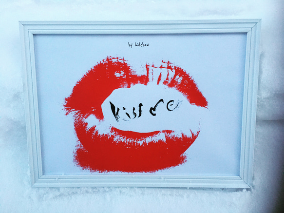 -Kiss me- by hidebow 1枚目の画像