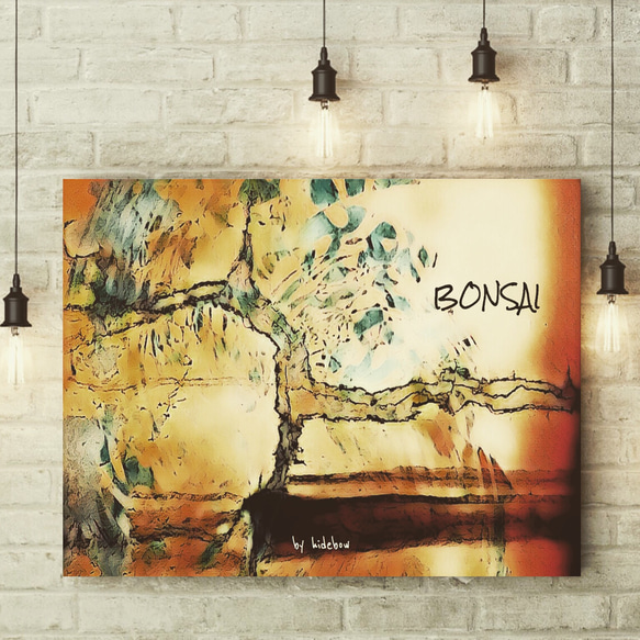 -BONSAI- by hidebow 2枚目の画像