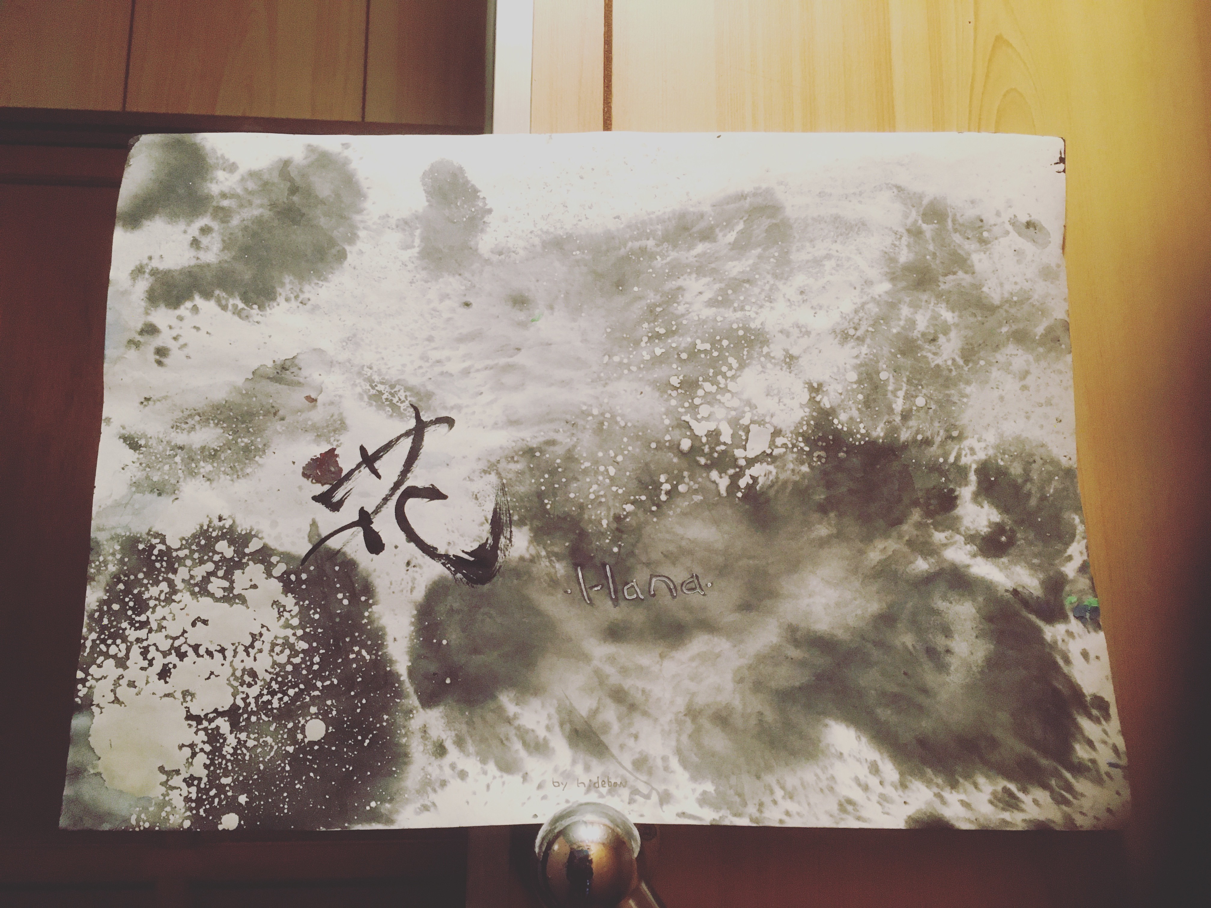 花-monochrome- by hidebow