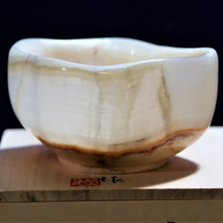 石の器 蓋つき小箱 大切なものを入れる箱 天然石オニックスを使い彫り