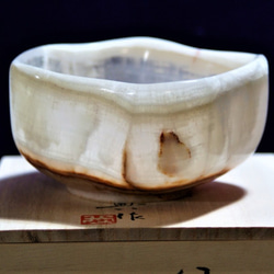 石の器『風立ちぬ』抹茶茶碗　花器　天然石オニックス　彫刻家による手彫りの器 3枚目の画像