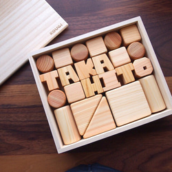 当店１番人気【出産祝い】おなまえ積み木♡Mサイズ〈桐箱入り〉名入れギフト 5枚目の画像