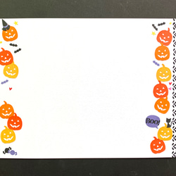 ハロウィンのメッセージカード（A4サイズ） 1枚目の画像