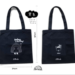 【 WalkWalkMountain 】Totebag 第6張的照片