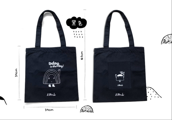 【 WalkWalkMountain 】Totebag 第6張的照片