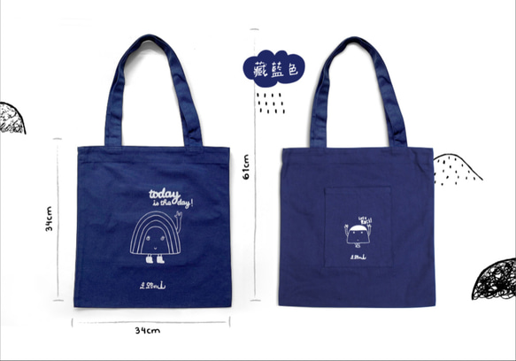 【 WalkWalkMountain 】Totebag 第7張的照片