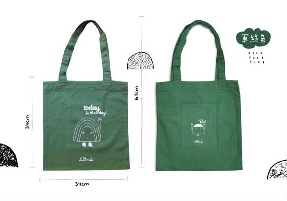 【 WalkWalkMountain 】Totebag 第8張的照片