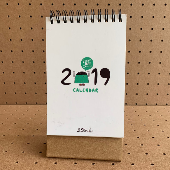 2019年桌曆 - 小小山 ▴▲▵▴ 第1張的照片
