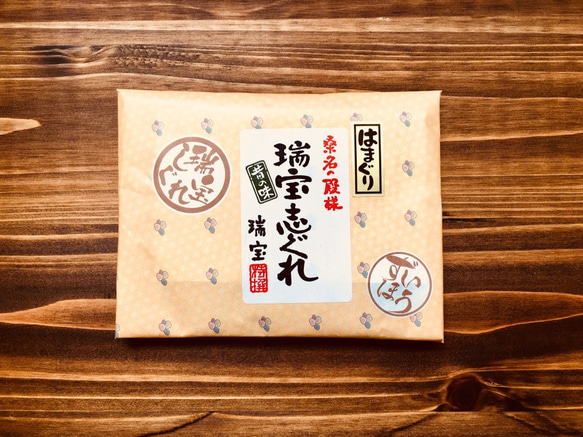 『桑名の殿様しぐれで茶々漬け♪』で有名な蛤のしぐれ煮です！瑞宝たまりで炊いた蛤はさっぱりとした甘辛さと濃厚な味が特徴です 1枚目の画像