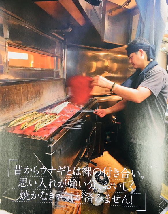 名古屋 うなぎ家 しば福やさんの高級青鰻を使った絶品しぐれ煮です。濃厚な旨味とコクのあるウナギしぐれ煮に仕上げました。 11枚目の画像