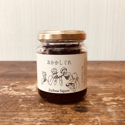  第6張的照片
