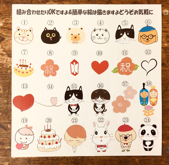 ★お誕生日、内祝いなど★ごはんのお供セット＊栄養士さんがつくった無添加肉味噌など。【名入れ無料】 4枚目の画像