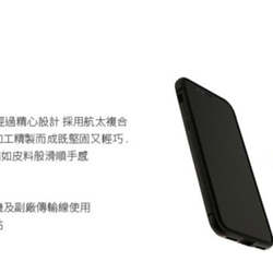 iPhoneXs/X OVERDIGI LimboX雙料防撞減震鋁合金邊框-紅 第5張的照片