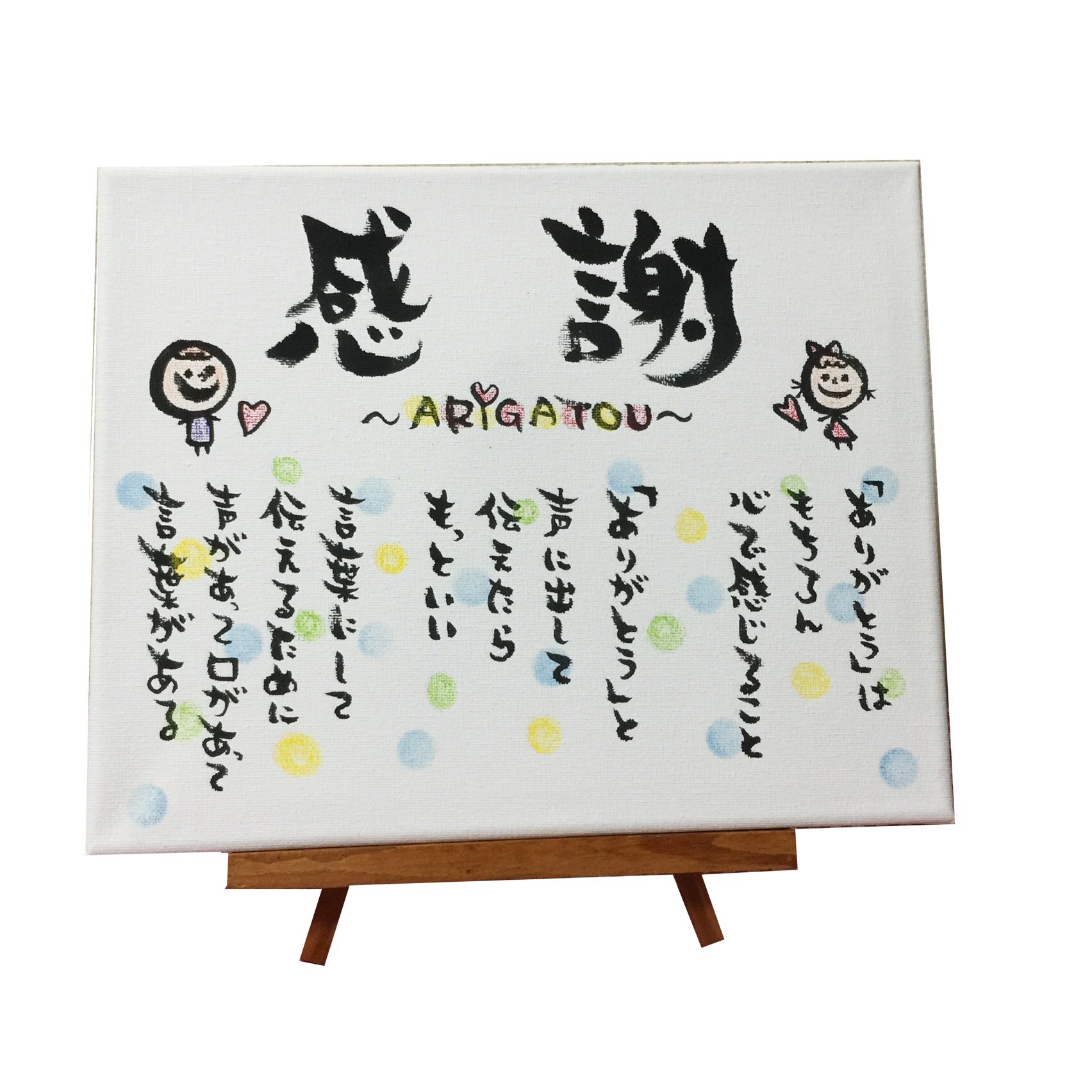 2025年最新】Yahoo!オークション -毛沢東 書の中古品・新品・未