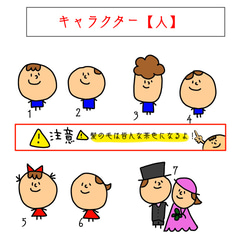 名前詩♪ハガキサイズフレーム無しタイプ♪ 4枚目の画像