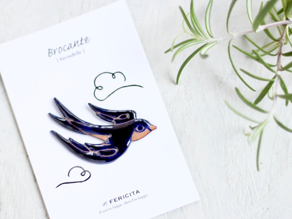 Brocante | ツバメブローチ 蚤の市風（ミッドナイトブルー） 2枚目の画像