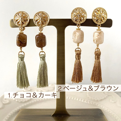 ビンテージゴールド&タッセル イヤリング/ピアス イヤリング ビンテージゴールド&タッセル イヤリング/ピアス イヤリング