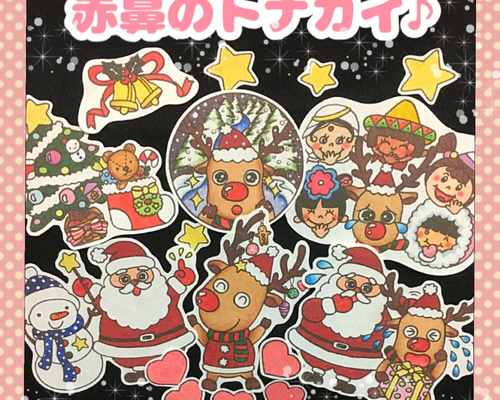 1_54d24fc347d0705765b87529a7ce