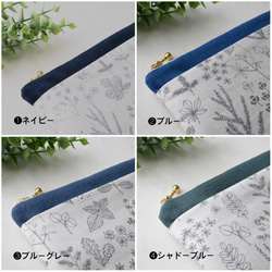 ﾎﾟｹｯﾄﾃｨｯｼｭ入れ付き❤︎ぺたんこﾌｧｽﾅｰﾎﾟｰﾁ［leaf柄］【7】ﾚﾝｶﾞ色/ﾏｽｸﾎﾟｰﾁ/通帳ｹｰｽ 8枚目の画像