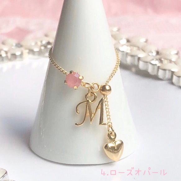 【税込】 チャーム ストーンモチーフイニシャルチャーム(M) 青かっ レディース アロマ・キャンドル