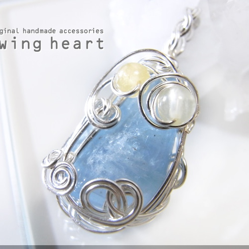 アクアマリンワイヤーペンダントトップ ネックレス・ペンダント SWING