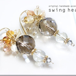 シトリン47（ミニクラスタータイプ） 天然石 SWING-HEART 通販