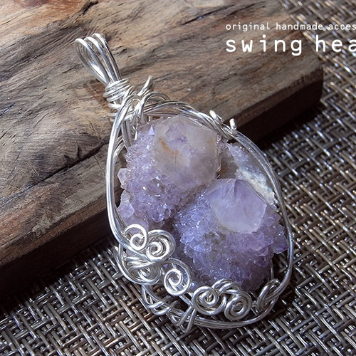 南アフリカ産カクタスクォーツ（アメジスト）ワイヤーペンダントトップ