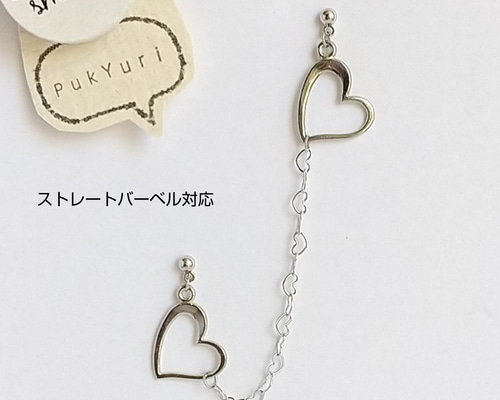 ハートだらけの2ホールピアス/2連ピアス/ノンホールピアス/イヤーカフ