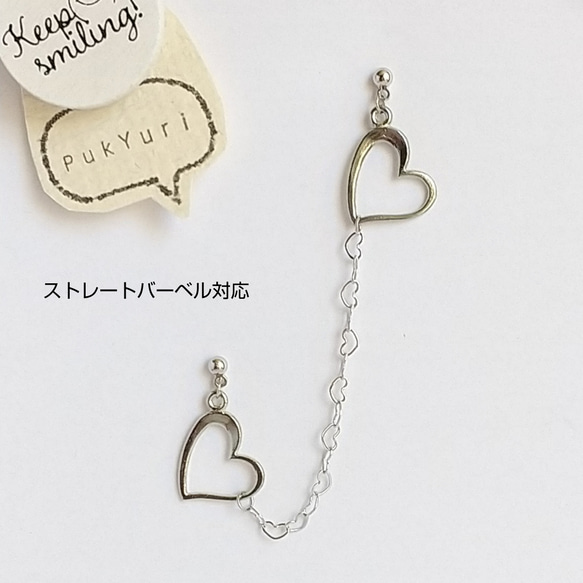 なっつです。ノンホールピアス2点 楽天市場】Airy イヤリング 樹脂 樹脂ノンホール 樹脂ポスト