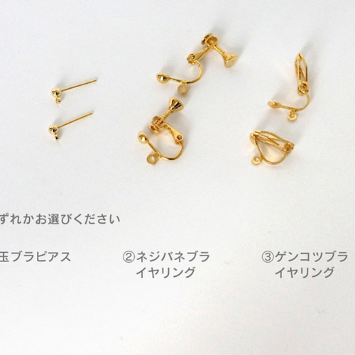 ゆれる刺繍イヤリング・ピアス／藤田 嗣治 タピスリーの裸婦［送料無料