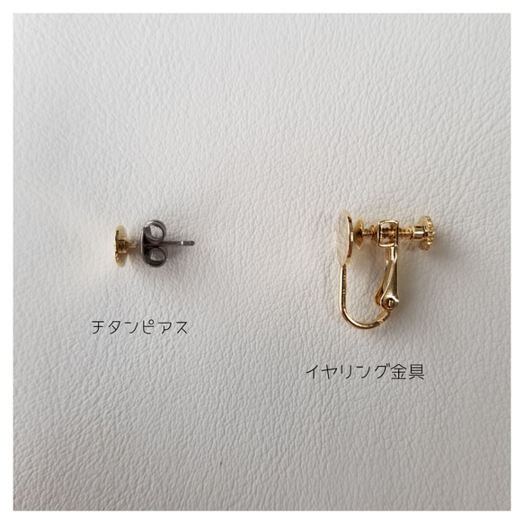 モザイクタイル × タッセル イヤリング/ピアス 4枚目の画像