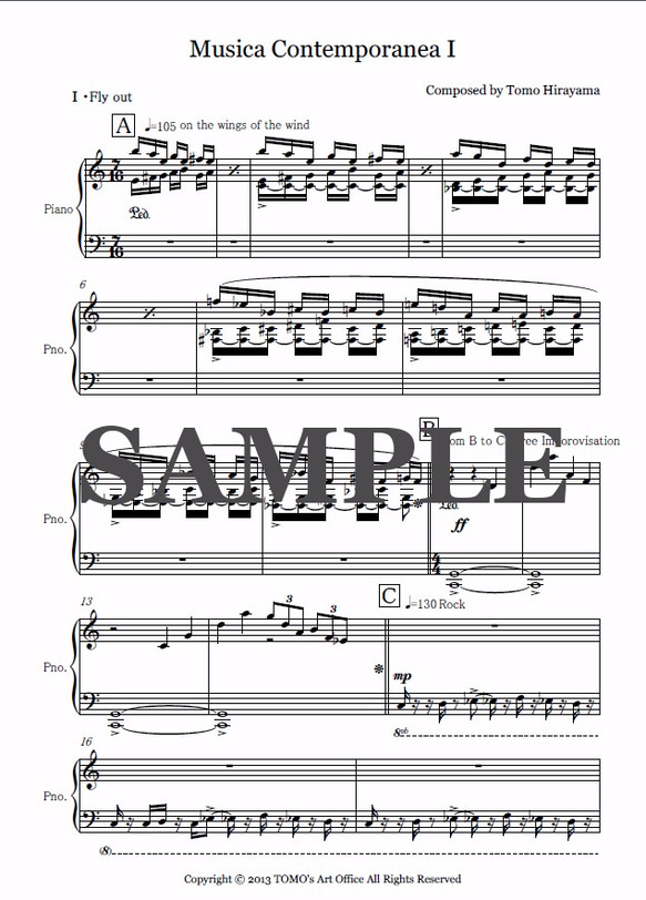 Musica Contemporanea Ⅰ　- Piano score 1枚目の画像