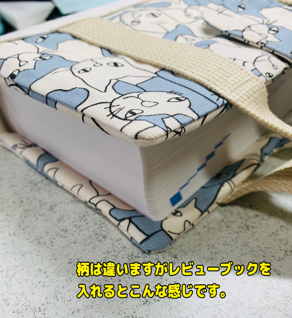 受験生応援価格☆レビューブックカバー☆猫いっぱい♡幸運のイエローカラー 5枚目の画像