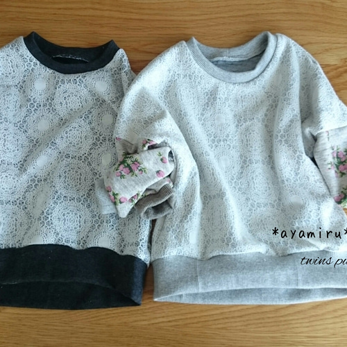 おそろいプルオーバー2枚セット*ドイリーレース*80サイズ 子供服 