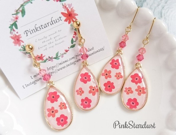 no123♡マリメッコ柄ドロップR＊イヤリング＆ピアス イヤリング 